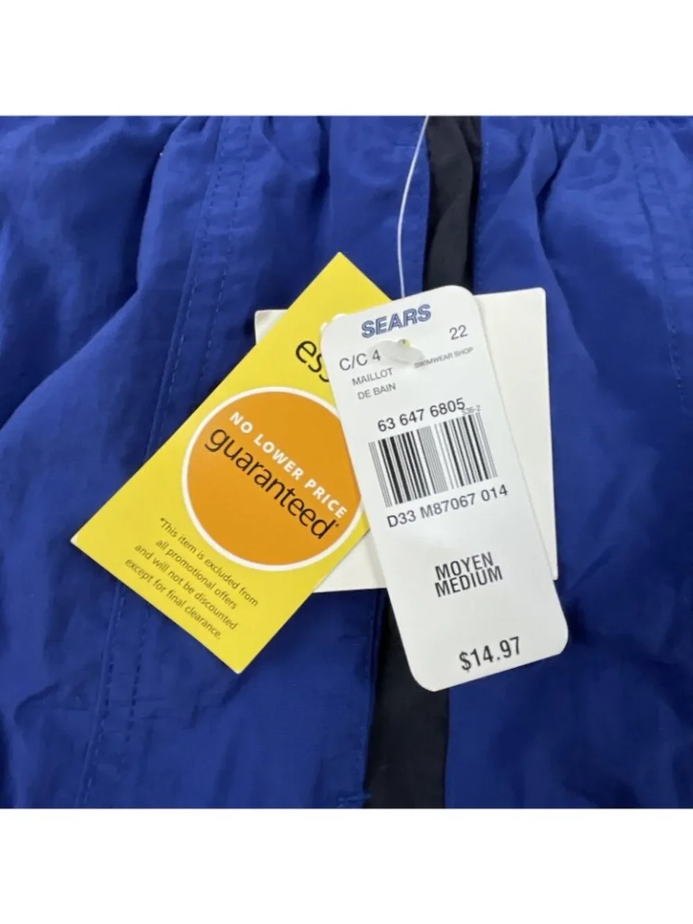 Sears Essentials Swim Suit Blue Shorts 6